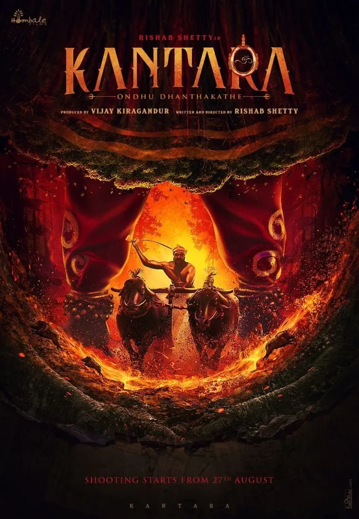 Kantara theatrical poster