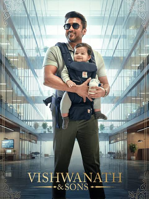 Vishwanath and Sons theatrical poster